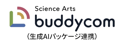 リテールテック2024_Buddycom