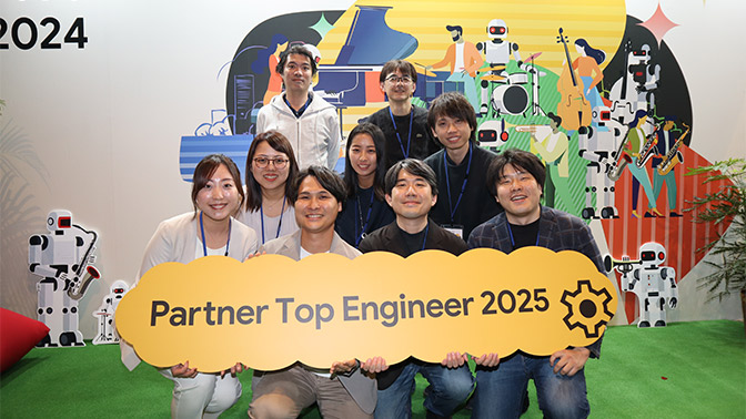 Google Cloud Partner Top Engineer 2025をソフトバンク社員9名が受賞