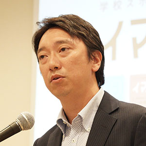 EDIX東京2025_エデュシップ株式会社 佐藤 壮二郎 さま