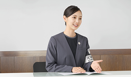 ショップスタッフ